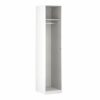 telechargement_2_7a7bce6d-bc3e-4ee2-99ac-56f93d77f65a Caisson L50 x P59 x H232 cm Extenso Blanc