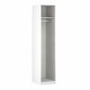 telechargement_3_3444c0ce-9696-49c4-9404-42a1851d4b71 Caisson L50 x P59 x H232 cm Extenso Blanc