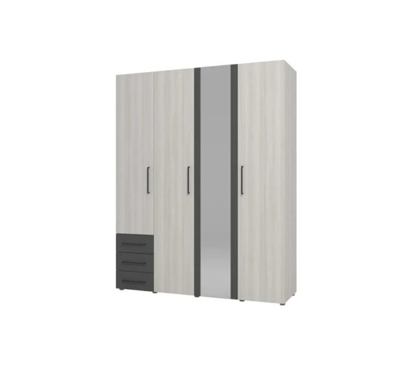 Armoire 4 portes 3 tiroirs SIDON