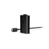 Batterie rechargeable Xbox